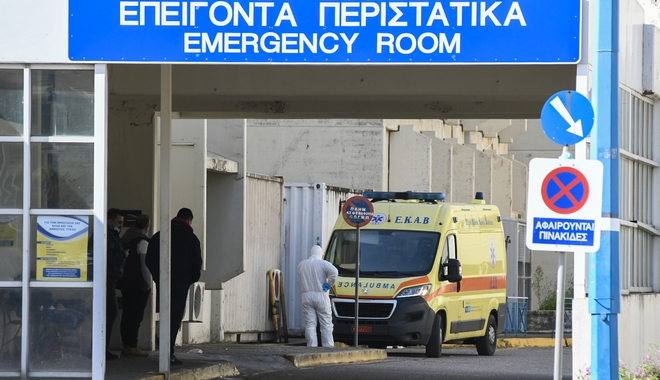 Θετική για δεύτερη φορά στον κορονοϊό 74χρονη από την Ηλεία