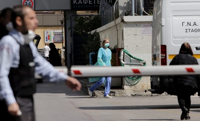 Κορονοϊός: Στους 303 οι νεκροί- Κατέληξε 52χρονη στον Ευαγγελισμό
