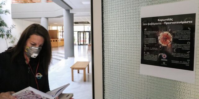 Η Ελλάδα σε καραντίνα – Λεπτό προς λεπτό όλες οι εξελίξεις