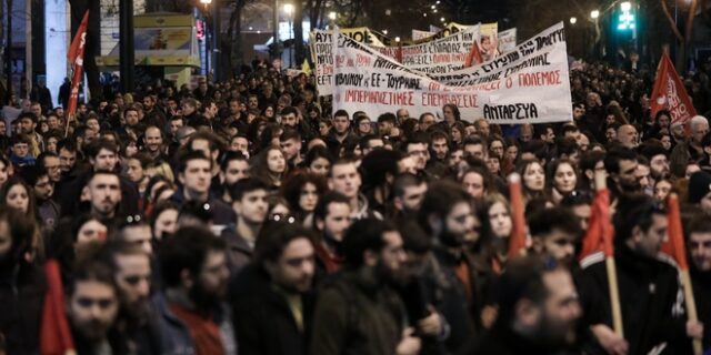 Πορεία αλληλεγγύης για πρόσφυγες και μετανάστες στην Αθήνα