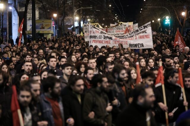 Πορεία αλληλεγγύης για πρόσφυγες και μετανάστες στην Αθήνα