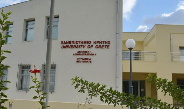 Πανεπιστήμιο Κρήτης: Φοιτητής θετικός στον κορονοϊό