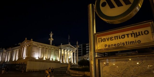 Κορονοϊός: Νόσησε και ο πρόεδρος της ιατρικής σχολής