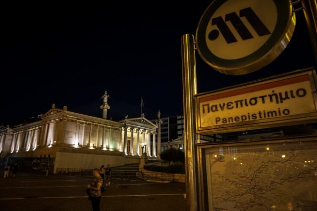 Κορονοϊός: Νόσησε και ο πρόεδρος της ιατρικής σχολής