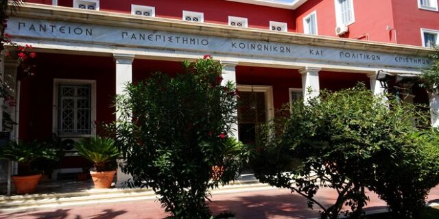 Κορονοϊός: Ύποπτο κρούσμα στο Πάντειο – Κλείνει για δύο μέρες