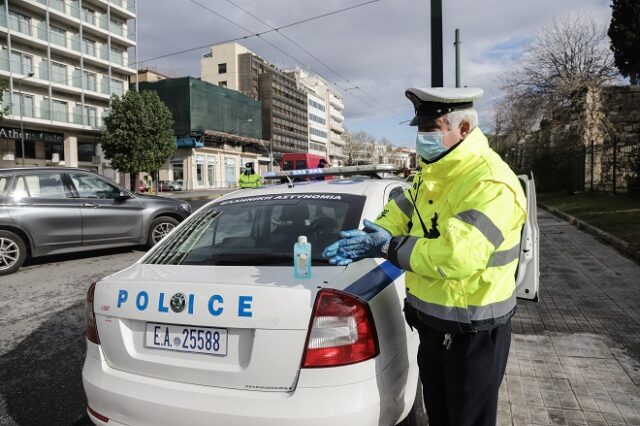 Κορονοϊός: Στις 258 οι συλλήψεις για παραβίαση των περιοριστικών μέτρων
