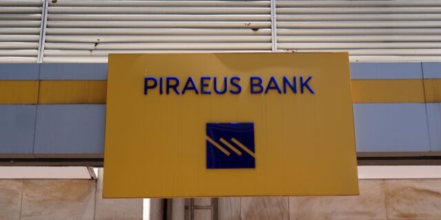 Τράπεζα Πειραιώς: Θα στηρίξουμε όλους τους πελάτες μας, ιδιώτες και επιχειρήσεις