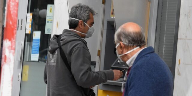 Επίδομα 800 ευρώ: Άνοιξε η πλατφόρμα για τις επιχειρήσεις – Πώς γίνεται η αίτηση