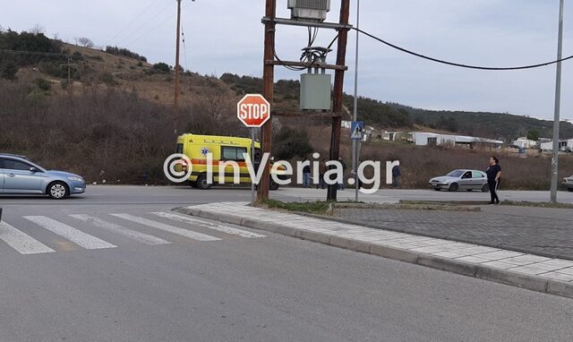 Βέροια: Γυναίκα βρέθηκε νεκρή και ημίγυμνη απέναντι από σχολείο