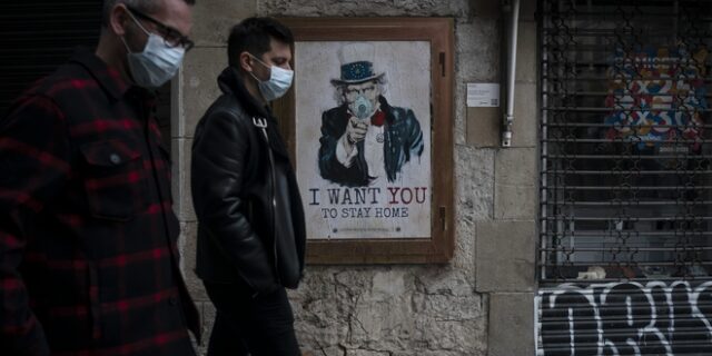 Κορονοϊός: Πρώτος θάνατος ανηλίκου στις ΗΠΑ