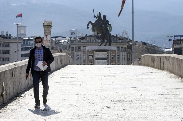 Κορονοϊός: Πρώτοι θάνατοι σε Βόρεια Μακεδονία και Αφγανιστάν