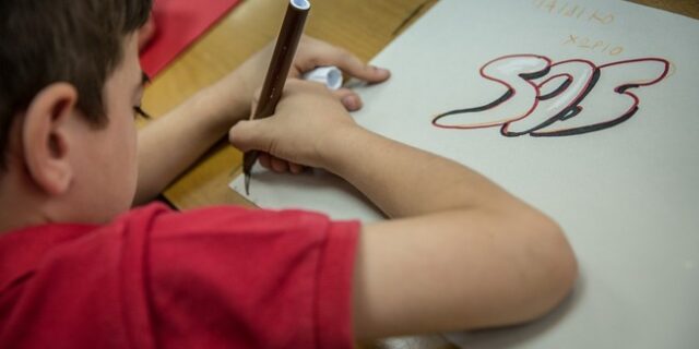 Τα παιδικά χωριά SOS συνεχίζουν να “Μένουν Σπίτι” με ασφάλεια και εξ αποστάσεως υπηρεσίες