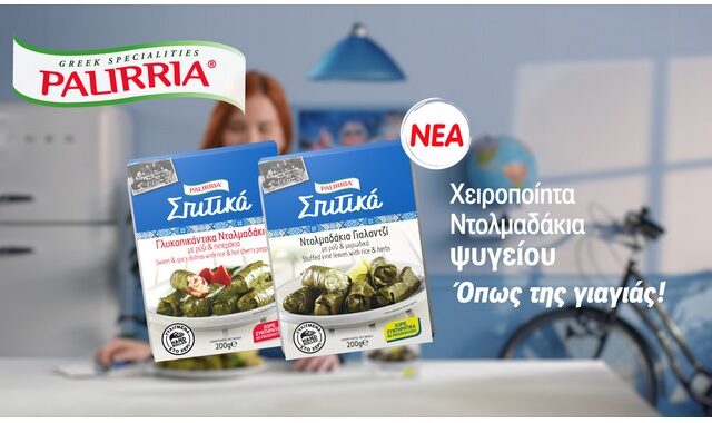 Η Παλίρροια λανσάρει τα νέα χειροποίητα ντολμαδάκια ψυγείου με χιούμορ