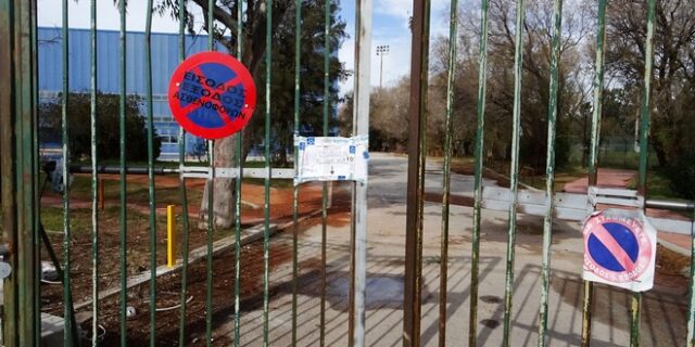 Κορονοϊό: Έκλεισαν όλα τα ανοιχτά αθλητικά κέντρα του Δήμου Αθηναίων
