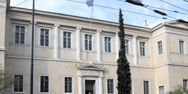 ΣτΕ: Μη νόμιμο το σχέδιο για τα ύψη των κτιρίων σε Μακρυγιάννη – Βεϊκου – Κουκάκι – Φιλοπάππου