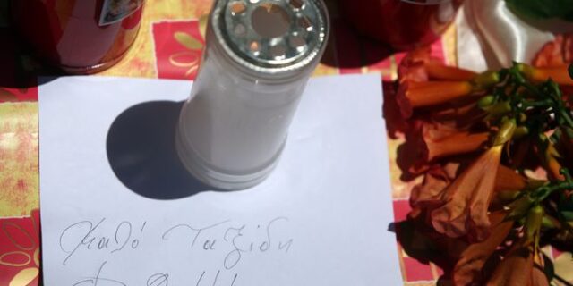 Αυξήθηκαν κατά 33% οι αυτοκτονίες στην Ελλάδα την περίοδο 2009-2015