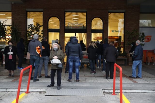 Κορονοϊός: Η λίστα με τα μαγαζιά που θα παραμείνουν ανοιχτά στην Ελλάδα