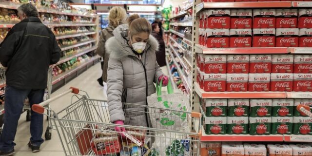 Σούπερ μάρκετ: Πώς θα λειτουργούν από σήμερα