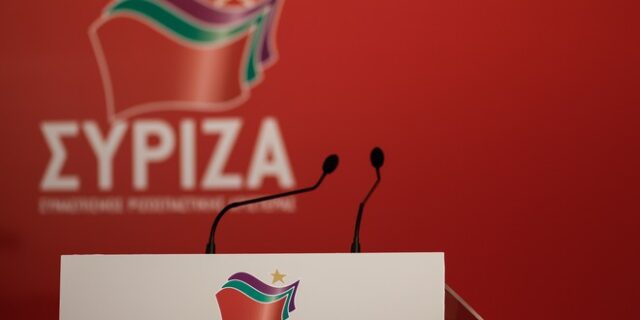 ΣΥΡΙΖΑ: “Είναι αναγκαία η εξασφάλιση ειδών πρώτης ανάγκης  για όλους τους πολίτες”