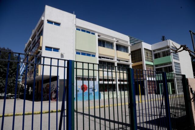 ΚΚΕ: “Ανοίγουν επικίνδυνοι δρόμοι με την τοποθέτηση καμερών στα σχολεία”