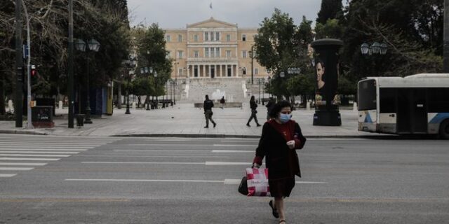 Η πρώτη μείωση ασφαλιστικών εισφορών μετά την κρίση