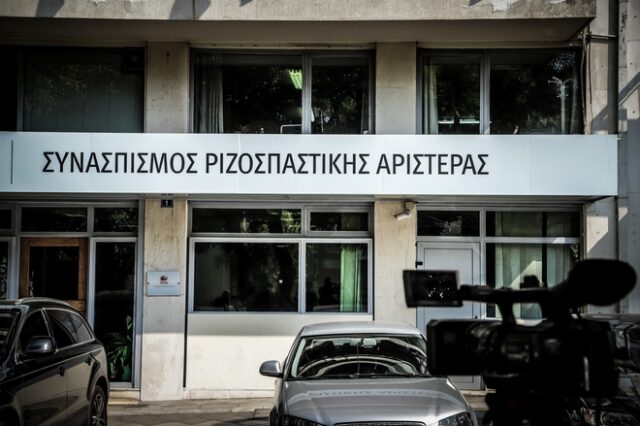 ΣΥΡΙΖΑ: Ετοιμος για όλα, ακόμα και για εκλογές