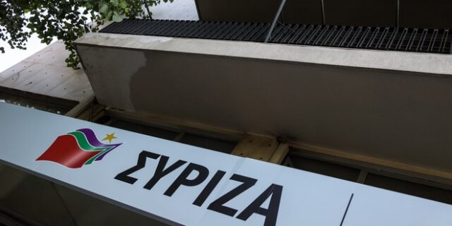 ΣΥΡΙΖΑ: “Δεν ξεχνάμε τις δολοφονίες και τα οικονομικά εγκλήματα της χούντας”