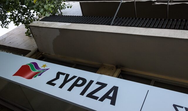ΣΥΡΙΖΑ: Για να ισχύσουν τα μέτρα πρέπει να βγουν σε ΦΕΚ. Δεν αρκεί ο λόγος του αυτοκράτορα