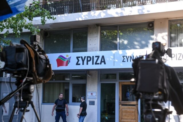 ΣΥΡΙΖΑ: Η κρίση δεν αντιμετωπίζεται με ημίμετρα