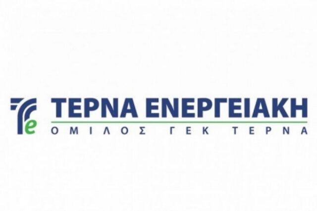 ΤΕΡΝΑ Ενεργειακή: Τη διανομή μερίσματος συνολικού ποσού 19,06 εκατ. ευρώ για τη χρήση του 2019 προς τους μετόχους ενέκρινε η Γενική Συνέλευση