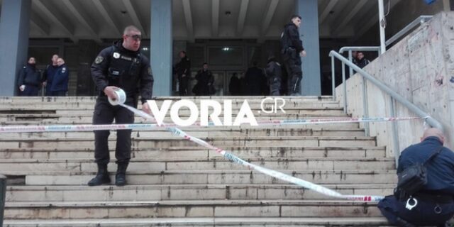 Θεσσαλονίκη: Τηλεφωνήματα για δύο βόμβες στο Δικαστικό Μέγαρο