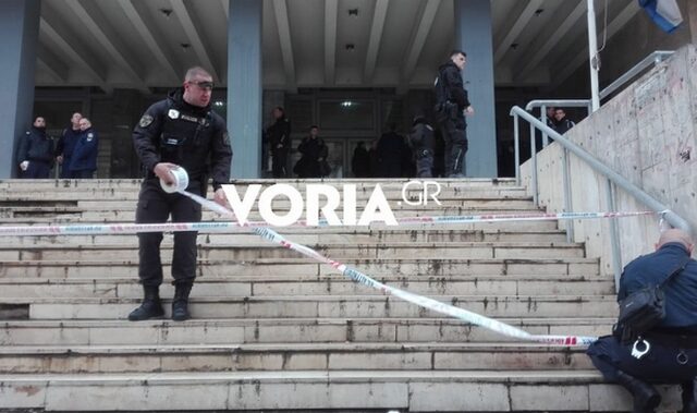 Θεσσαλονίκη: Τηλεφωνήματα για δύο βόμβες στο Δικαστικό Μέγαρο