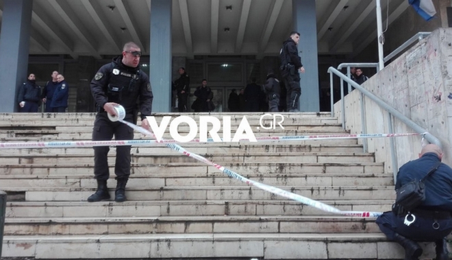 Θεσσαλονίκη: Τηλεφωνήματα για δύο βόμβες στο Δικαστικό Μέγαρο