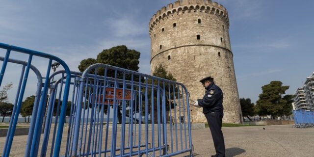 Θεσσαλονίκη: Με 400 κιγκλιδώματα και σχοινί έκλεισε η Νέα Παραλία