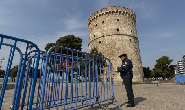 Θεσσαλονίκη: Με 400 κιγκλιδώματα και σχοινί έκλεισε η Νέα Παραλία