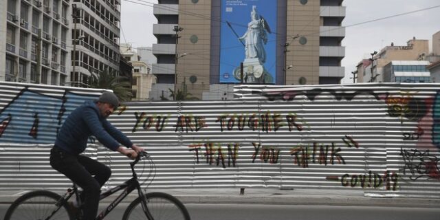 Times για κορονοϊό: “Νηφάλιοι παρά την απείθαρχη φύση τους οι Έλληνες”