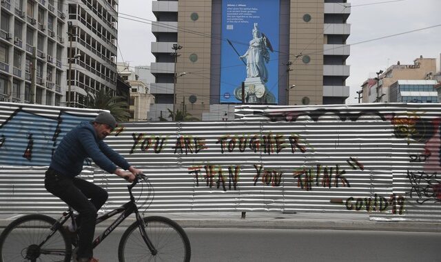 Times για κορονοϊό: “Νηφάλιοι παρά την απείθαρχη φύση τους οι Έλληνες”