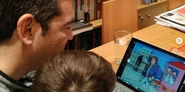 Τσίπρας: Μένουμε σπίτι, περνάμε δημιουργικά με τους αγαπημένους μας