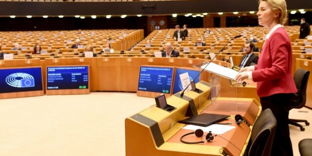 Όχι στο ευρωομόλογο και από την πρόεδρο της Κομισιόν Ούρσουλα φον ντερ Λάιεν