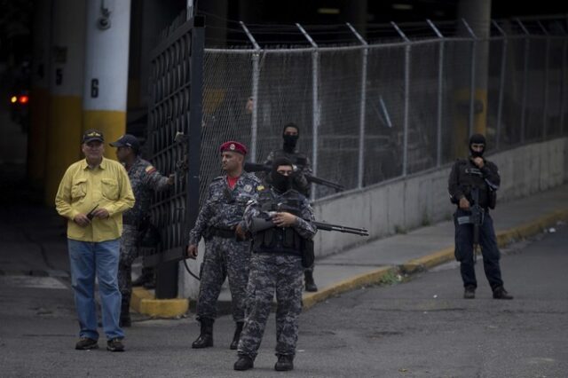 Βενεζουέλα: Περισσότεροι από 80 κρατούμενοι δραπέτευσαν από φυλακή – 6 νεκροί