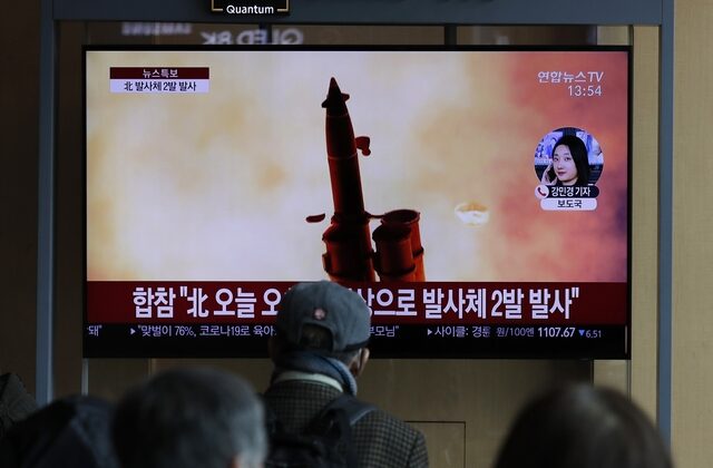Βόρεια Κορέα: Εκτόξευσε δύο πυραύλους αγνώστου τύπου