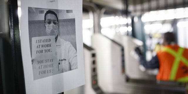 ΠΟΥ για κορονοϊο: “100.000 κρούσματα σε 4 ημέρες, θέλουμε επιθετικά μέτρα”