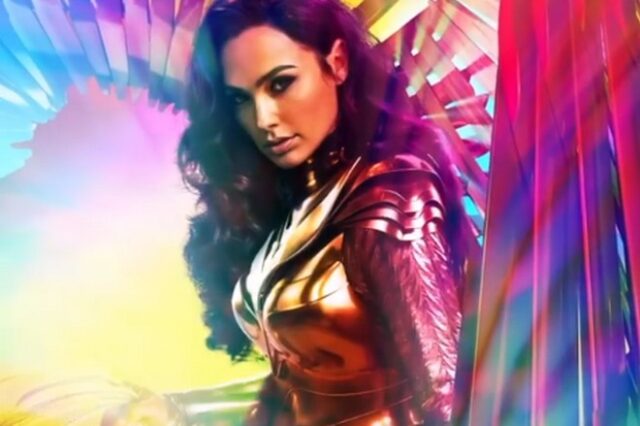 Wonder Woman 1984: Αναβλήθηκε για τις 14 Αυγούστου η πρεμιέρα της ταινίας