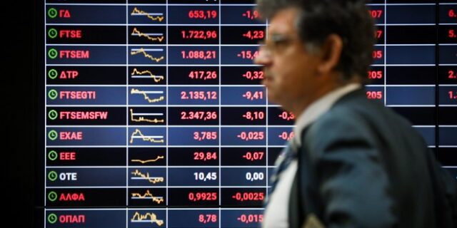 Χρηματιστήριο: Μεγάλες απώλειες την Πέμπτη