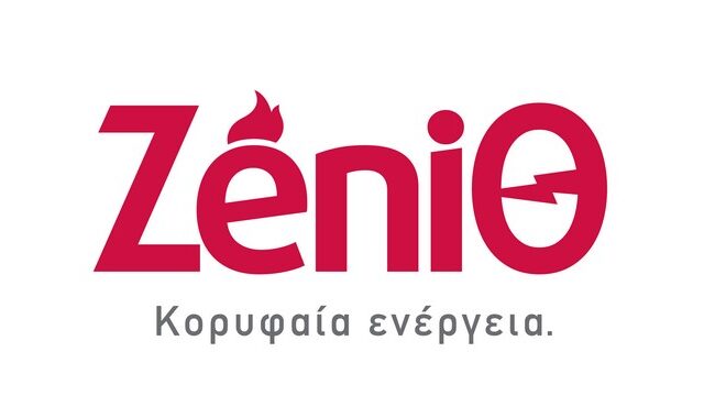 Η ZeniΘ στηρίζει έμπρακτα τους πελάτες της και το έργο των νοσοκομείων της Θεσσαλονίκης