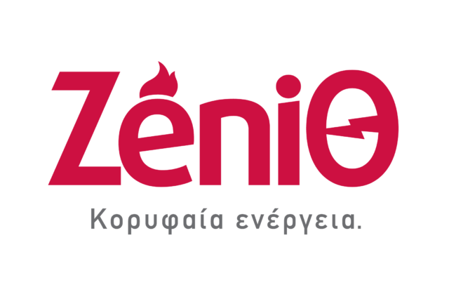 Η ZeniΘ στηρίζει έμπρακτα τους πελάτες της και το έργο των νοσοκομείων της Θεσσαλονίκης