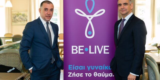 Γεννήθηκε το πρώτο μωρό της BE-LIVE !