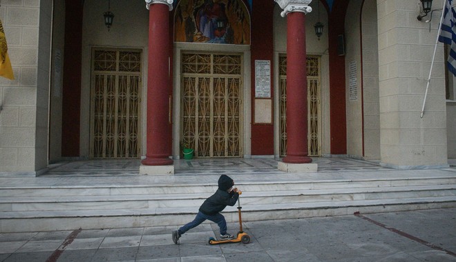 Η Μεγάλη Εβδομάδα, όπως δεν την έχουμε ξαναζήσει