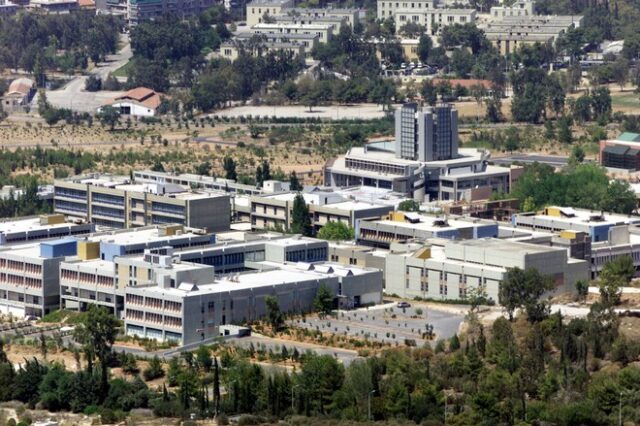 Άγνωστοι επιτέθηκαν στο γραφείο του πρύτανη του ΕΜΠ στην Πολυτεχνειούπολη