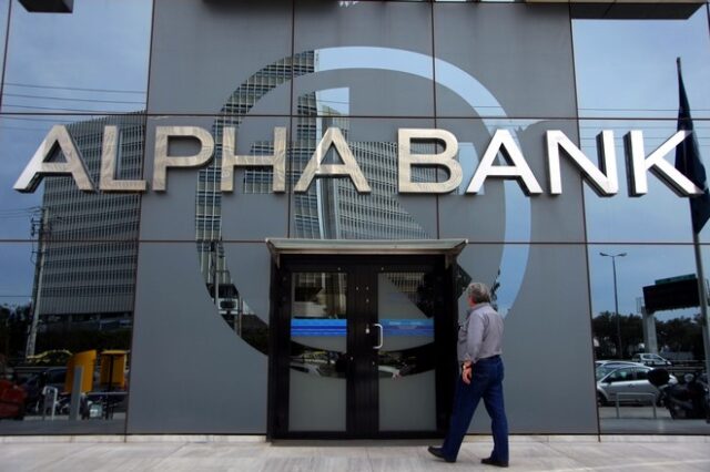 Ψάλτης (Alpha Bank): Στήριξη της ελληνικής οικονομίας με 2,1 δισ. ευρώ νέες χρηματοδοτήσεις